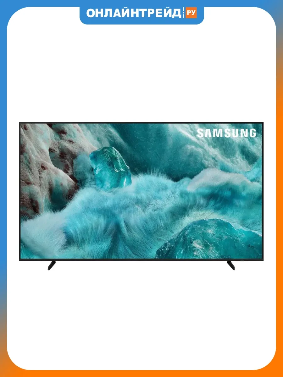 Телевизор 43" QE43Q7FAAUXRU Neo QLED черный
