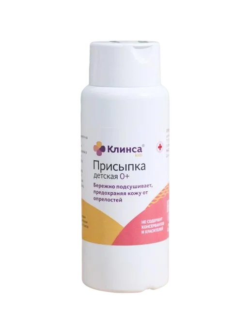 Детская присыпка 100 г, 100 г, фото 2