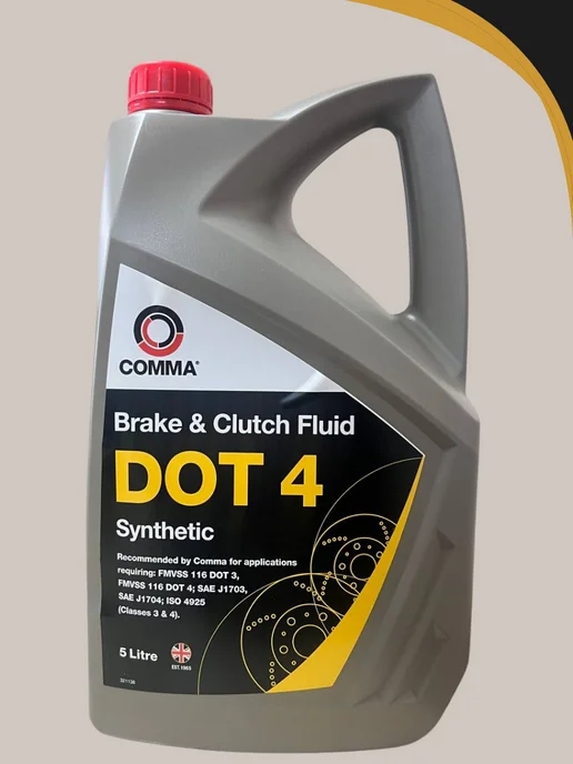 COMMA Тормозная жидкость DOT 4 синтетическая 5л, 5 л, фото 2