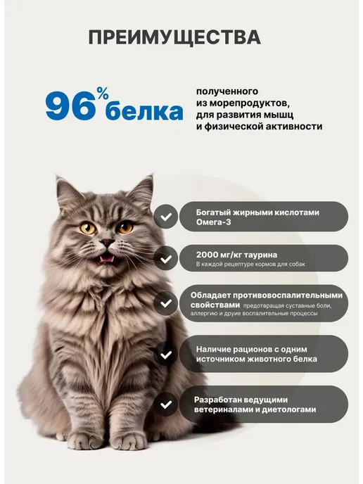 Сухой корм Farmina Low Grain для собак, 0,81 кг, фото 4