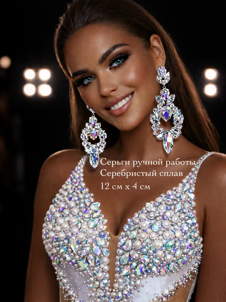 Серьги ручной работы хамелеон