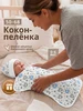 голубой, белый, серый