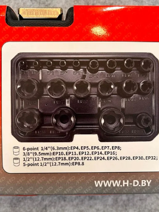 H-D Головки торцевые ударные Torx Plus EP4-EP32 19пр. HD-05197, вариант, фото 3