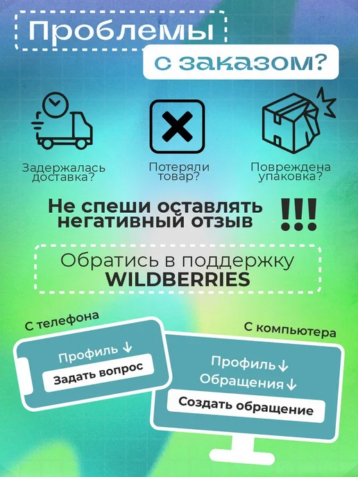 OK-REAL Набор канцелярии для школы Super bear adventure, 9 шт, фото 8
