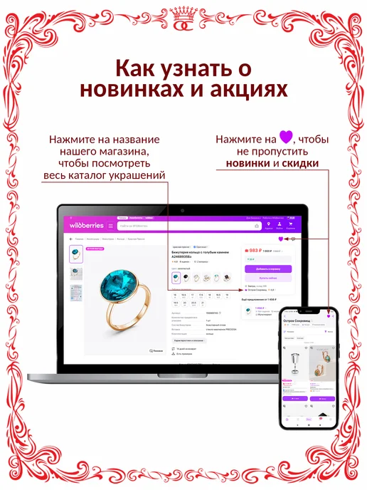 MARGAEV Золотой медицинский значок Чаша Гиппократа со змеей 11х15 мм, 11x15 мм, фото 7