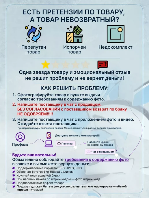 Ecoline Яблочный уксус натуральный 6 литров 6%, вариант, фото 7