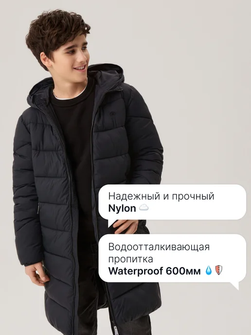 Premont Пальто демисезонное утепленное с капюшоном, черный, фото 3