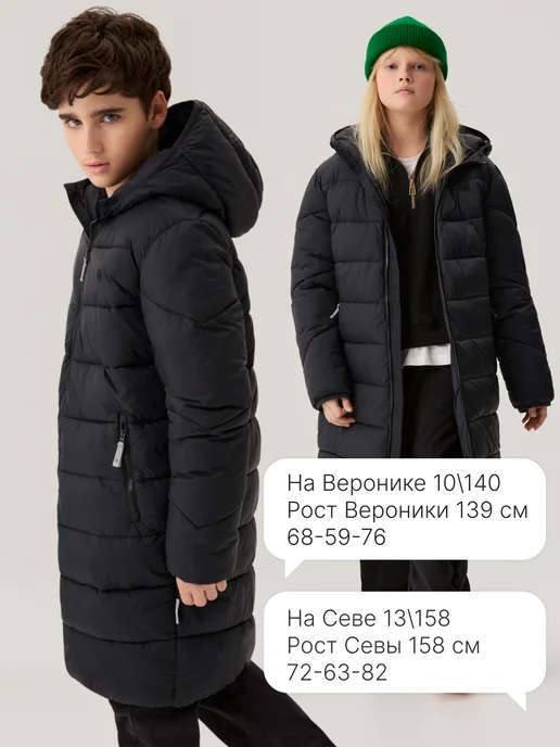 Premont Пальто демисезонное утепленное с капюшоном, черный, фото 4