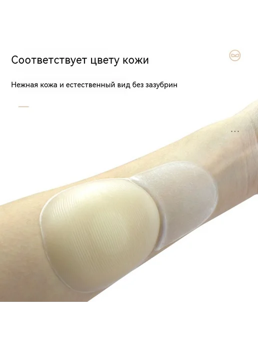 Латекс Форма цветка 6 5 см, вариант, фото 3