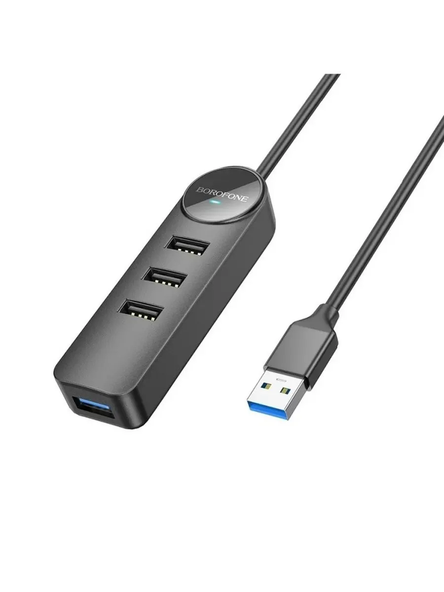 Многофункциональный USB хаб для расширения подключения