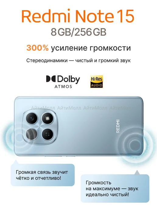 Смартфон Xiaomi 2510dra23e 8/256 ГБ, фиолетовый, фото 4