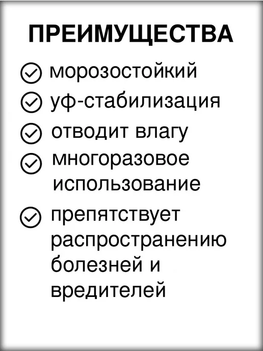 Возрождение Горшки для рассады и цветов, гибкие 3 литра, 10 штук, черный, фото 2