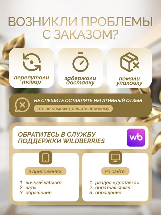 Полка для ванной настенная без сверления, 35 см, белый, фото 6