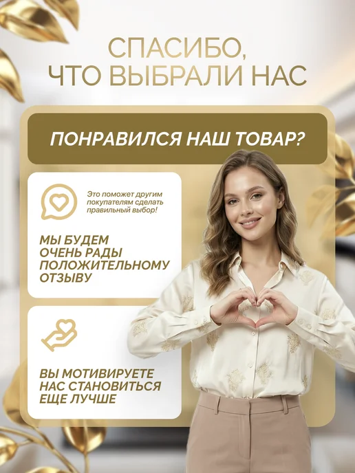 Полка для ванной настенная без сверления, 35 см, белый, фото 7