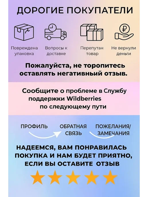 пемза Нано- для ног, вариант, фото 7