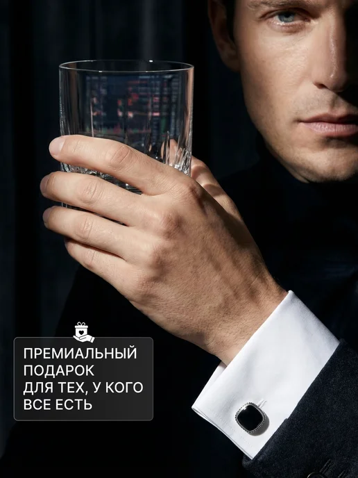 Aloris Silver Серебряные запонки 925 мужские с черной яшмой, черный, фото 5