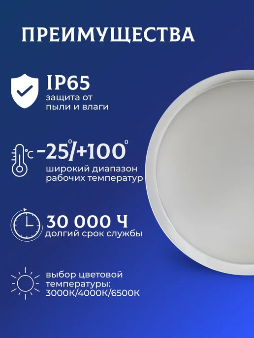 LEEK Светильники в баню парную светодиодные 15 Вт IP65 2 шт, 15 Вт, 2 шт, фото 2