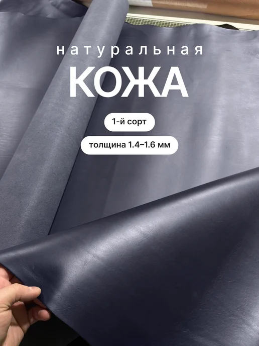 BRUNOCRAFT Обложка для автодокументов из натуральной кожи коричневый, синий, фото 7
