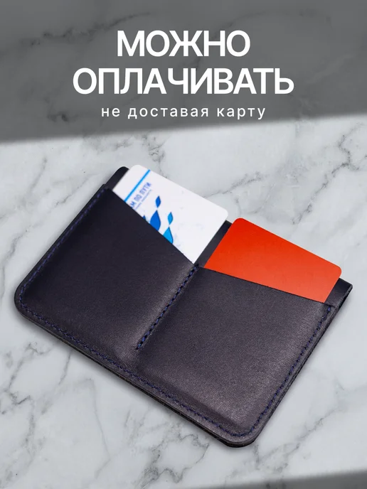 BRUNOCRAFT Обложка для автодокументов из натуральной кожи коричневый, синий, фото 8