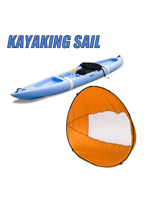 Складной парус для лодки windsurf оранжевый, оранжевый, фото 3