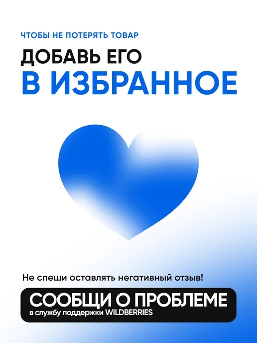 Евроформат Вывод провода для натяжных потолков белый 2шт, 2 шт, белый, фото 3