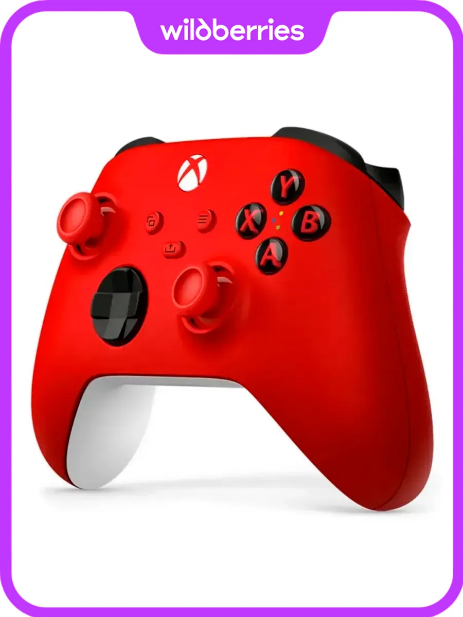 Беспроводной геймпад Xbox Pulse Red