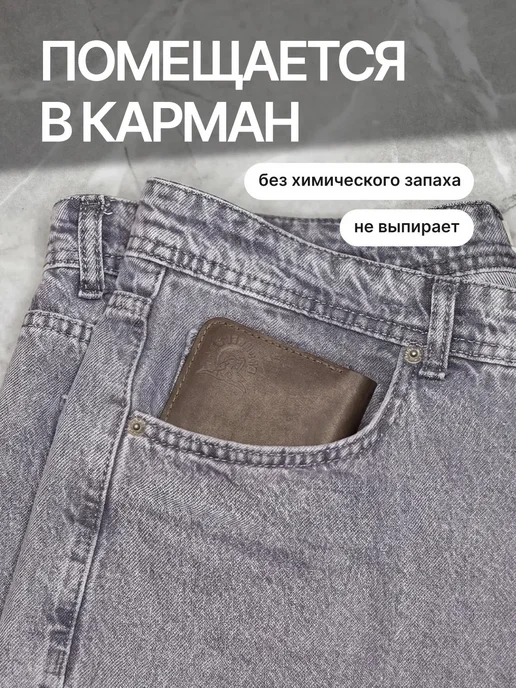 BRUNOCRAFT Обложка для автодокументов из натуральной кожи коричневый, коричневый, фото 4