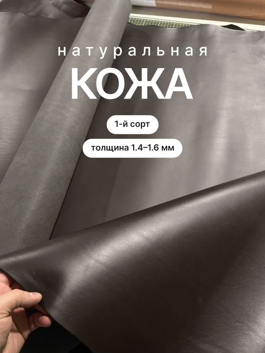 BRUNOCRAFT Обложка для автодокументов из натуральной кожи коричневый, коричневый, фото 7