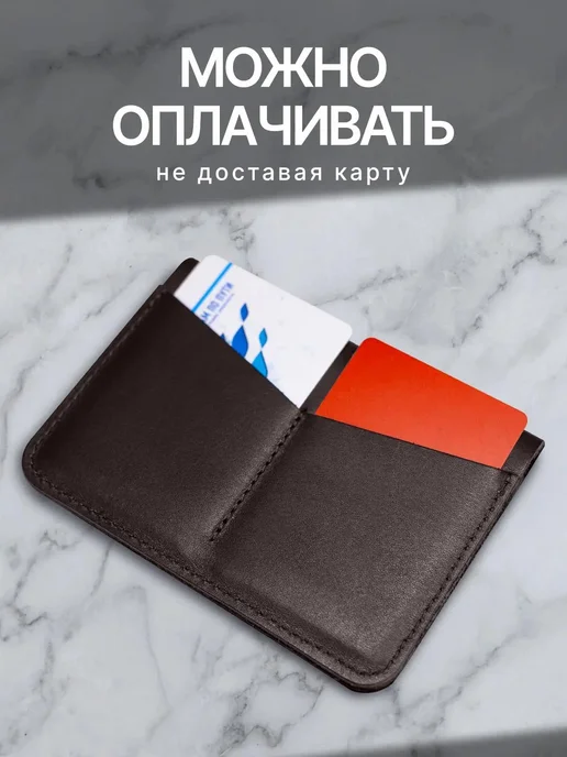 BRUNOCRAFT Обложка для автодокументов из натуральной кожи коричневый, коричневый, фото 8