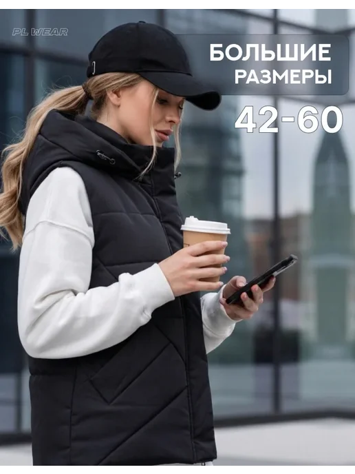 PL WEAR Жилетка утепленная осенне-весенняя с капюшоном, черный