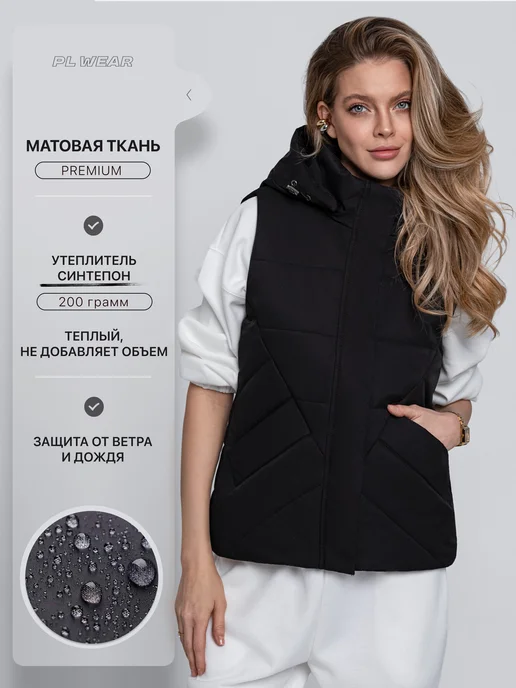 PL WEAR Жилетка утепленная осенне-весенняя с капюшоном, черный, фото 2