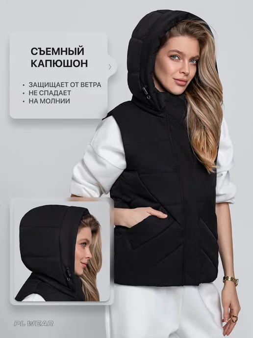 PL WEAR Жилетка утепленная осенне-весенняя с капюшоном, черный, фото 4