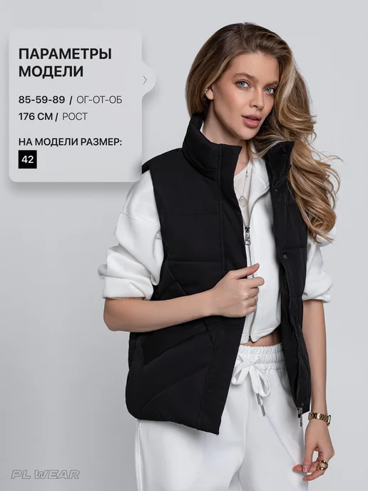 PL WEAR Жилетка утепленная осенне-весенняя с капюшоном, черный, фото 6