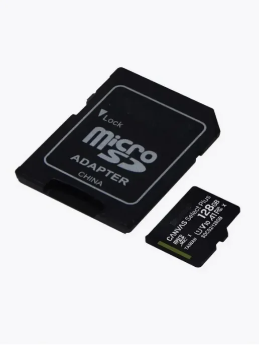 Micro SD, вариант, фото 2