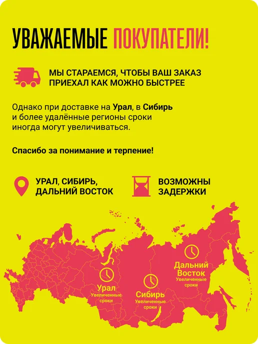 Пребиосвит Сахарозаменитель Фитнес (Fit nes) 300г без привкуса, 300 г, фото 5