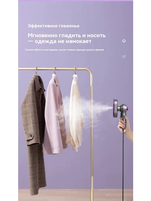 Утюг Звездный серый, серый, фото 8