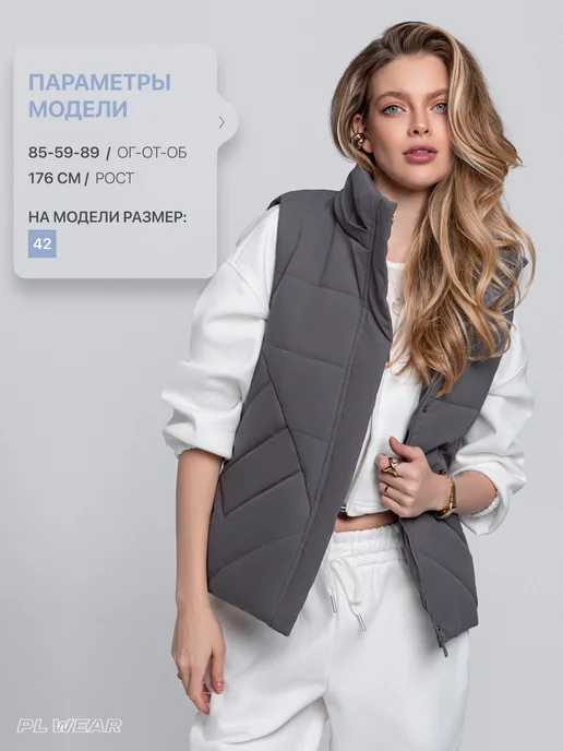 PL WEAR Жилетка утепленная осенне-весенняя с капюшоном, серый, фото 7