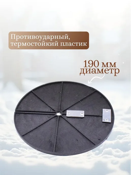 Набор жерлиц оснащенные в прямоугольном сумке 10шт, 10 шт, фото 3