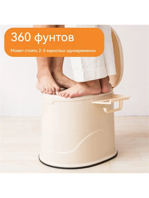 Ведро-туалет с ручной помпой 5 л полипропилен, 5 л, фото 3