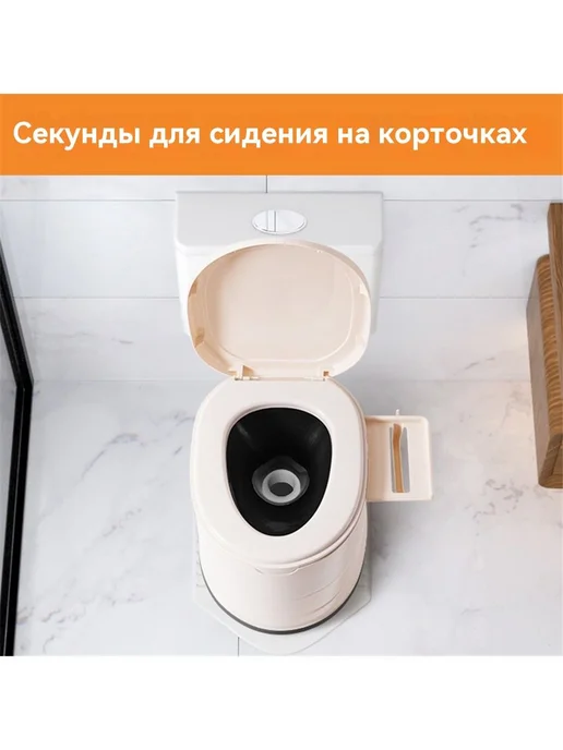 Ведро-туалет с ручной помпой 5 л полипропилен, 5 л, фото 4