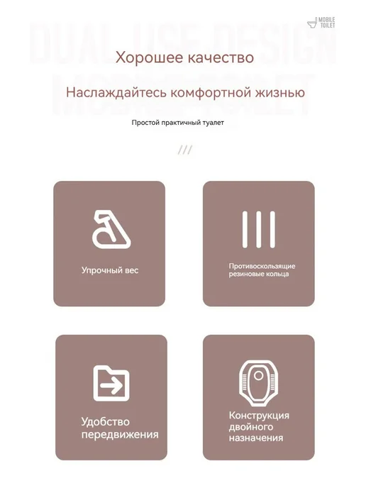 Ведро-туалет с ручной помпой 5 л полипропилен, 5 л, фото 6