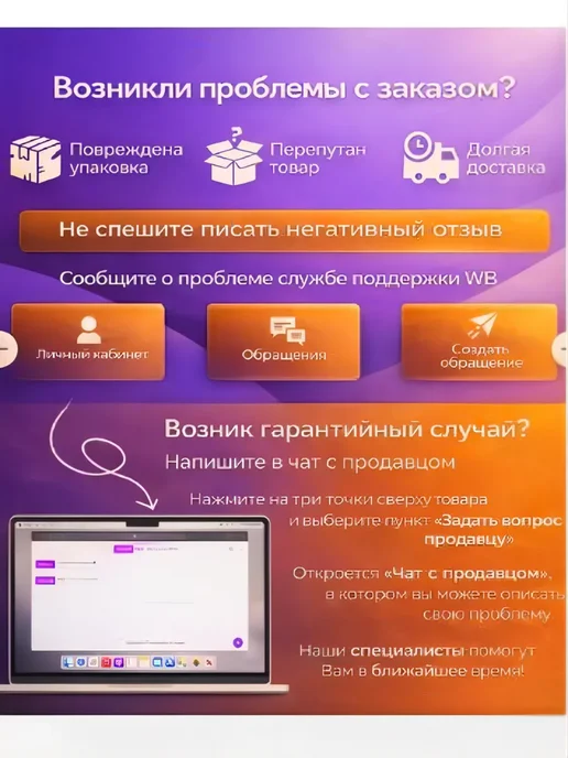 Петли тренировочные спортивные для тренировок, зеленый, фото 8