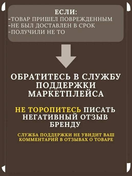 ПЛАТОН ЛЕСПРОМ Балясины деревянные комплект 10 шт. 18х90х900 мм. Плоская 1, 18x90x900 мм, 10 шт, фото 2