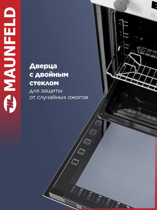 Maunfeld Шкаф духовой электрический EOEM516PW, белый, фото 6