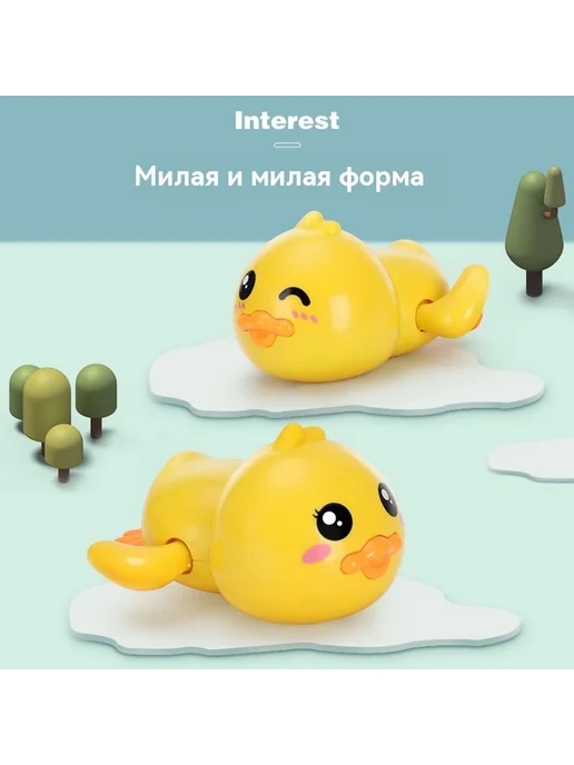 Маленькая утка Розовый, розовый, фото 3