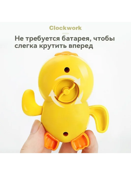 Маленькая утка Розовый, розовый, фото 5