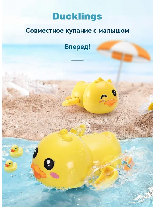 Маленькая утка Розовый, розовый, фото 8
