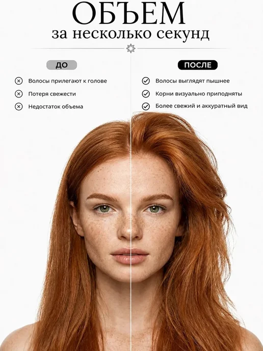 Metodologia. Пудра стайлинг для тонких волос для объема у корней 40 г, 40 г, фото 3