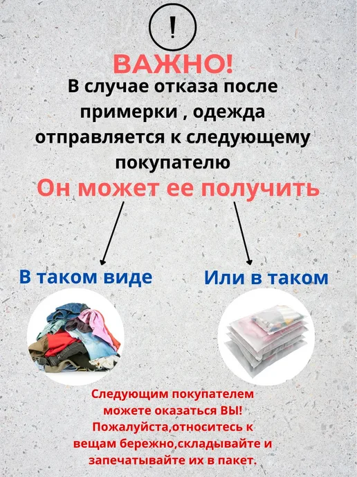 T&A MenStyle Рубашка мужская, красный, фото 4