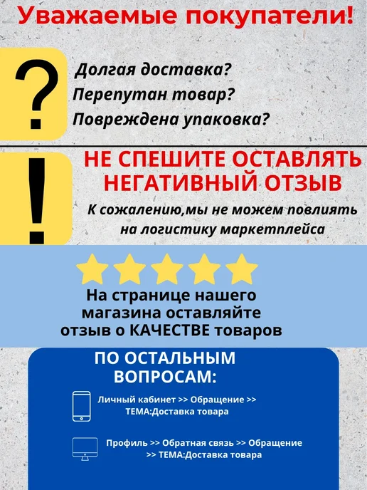 T&A MenStyle Рубашка мужская, красный, фото 5